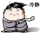 137_114gif 动态图 动图