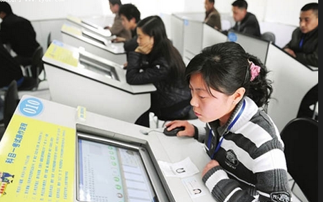 2019驾照科目一理论考试答题技巧
