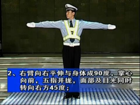 科目四考试内容及技巧总结