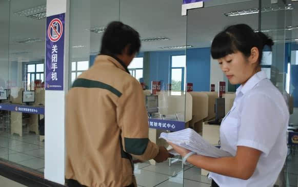 驾校学车,科目四答题技巧,驾考必过! 驾校学车,科目四答题技巧,驾考必过! 第1张-库车驾校排名-报名电话-价格表-考驾照流程-科目考试技巧