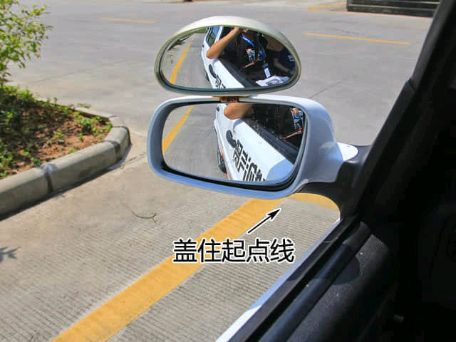 科目二倒车入库满分操作大公开！照着做就能过！