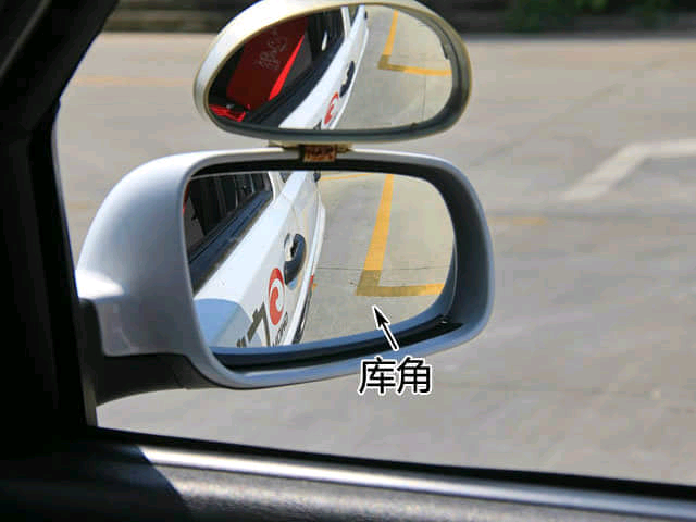 科目二倒车入库满分操作大公开！照着做就能过！