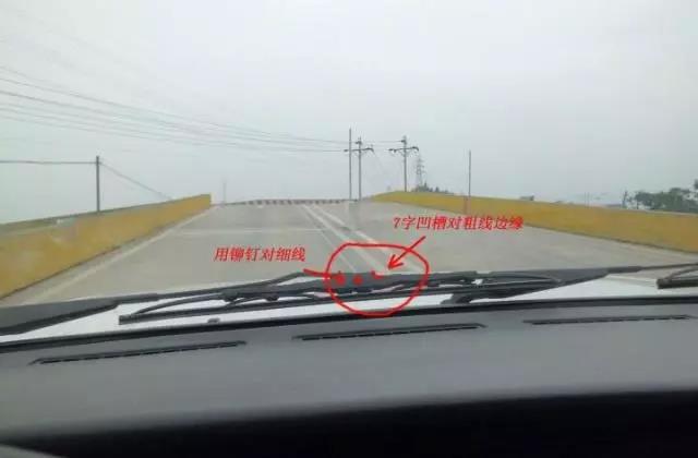 坡道定点停车和起步示范，手把手教超详细，有图有真相！