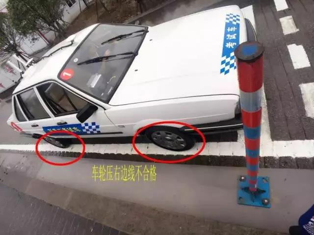 坡道定点停车和起步示范，手把手教超详细，有图有真相！