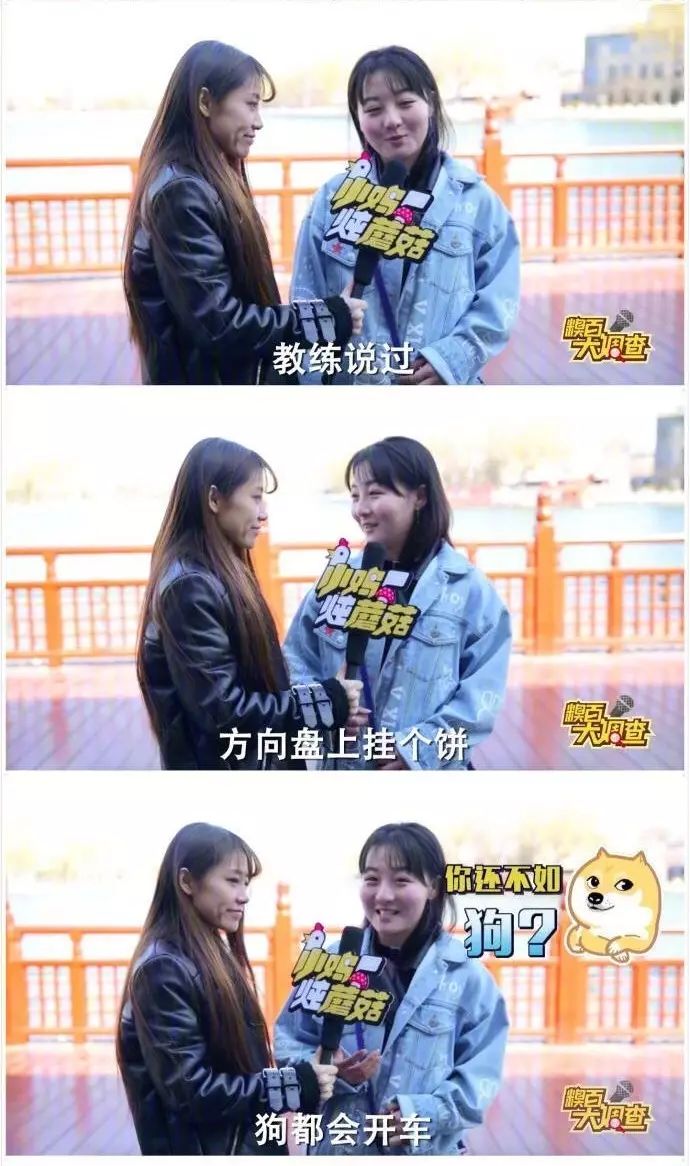 奔溃！科目二接连挂5次，学员车里放声大哭…火了！