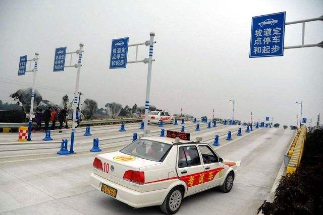 科目二常见的错误操作