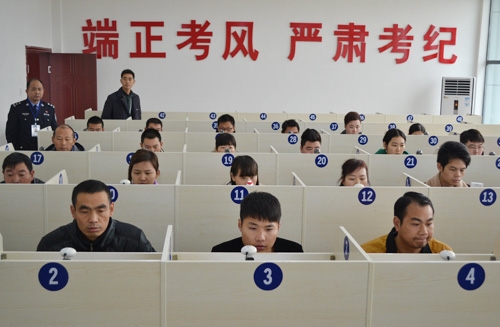 科一、科二、科三、科四过关口诀