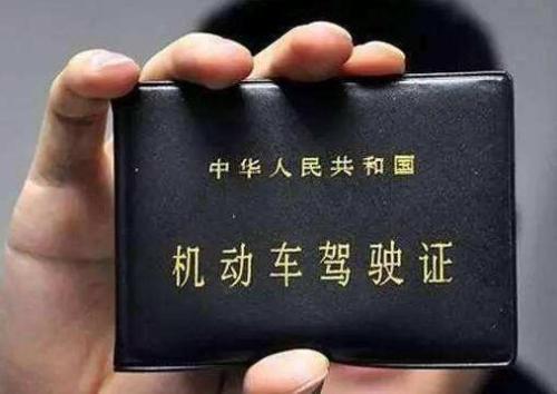 驾考想要一把过，你至少需要花多长时间？网友：我一个月拿证...