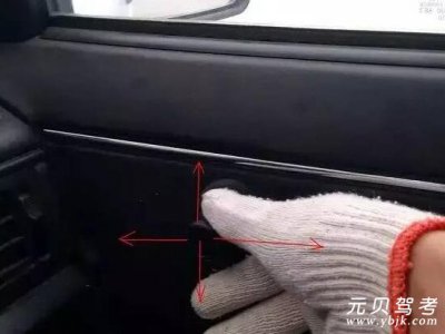 点位+后视镜调整技巧一次性送给你，看完科目二闭眼过！