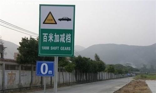 科目二考试车与教练车离合不一样？换一辆车就不会开了？
