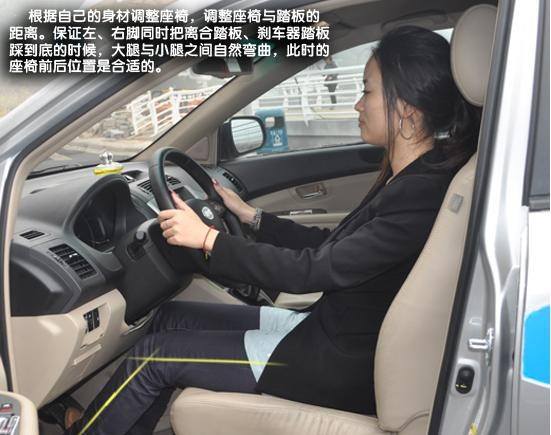 4招彻底解决科二压线，只要练会，把把过关！ 第1张-库车驾校排名-报名电话-价格表-考驾照流程-科目考试技巧