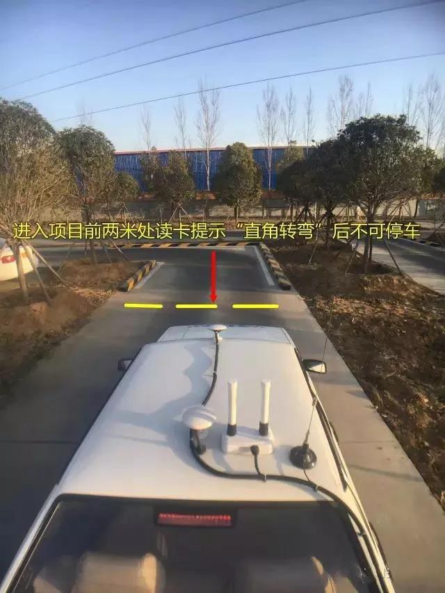 图解直角转弯高清大图示范