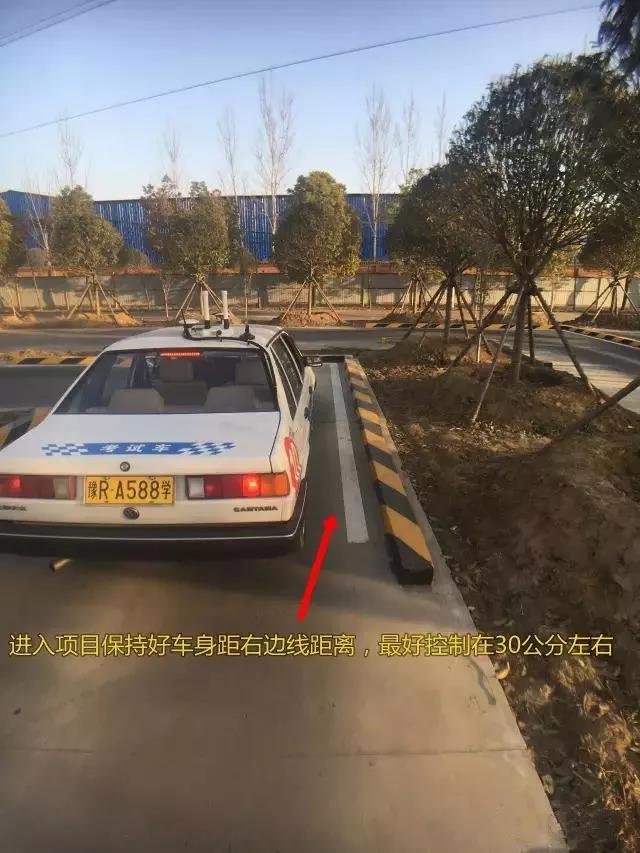 图解直角转弯高清大图示范