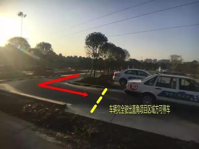 图解直角转弯高清大图示范