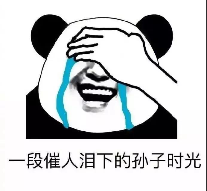 惊险：教练车上演疯狂大转圈,2分钟原地转25圈！