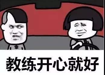 惊险：教练车上演疯狂大转圈,2分钟原地转25圈！