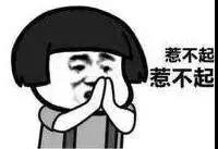 惊险：教练车上演疯狂大转圈,2分钟原地转25圈！
