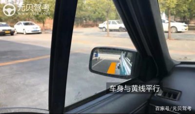 图解科目二倒车入库考试点位+操作流程，教练感慨：照着做就对了~