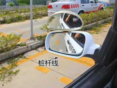 坡道太难了！30公分距离找不准，科目二总是挂在半坡上