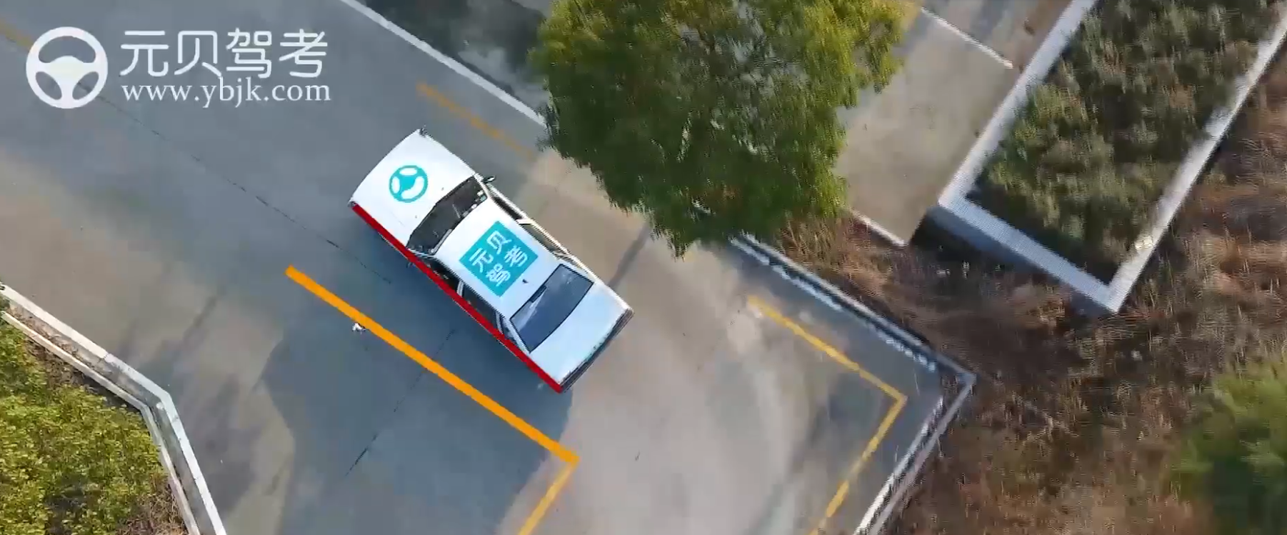 新规科目二难，主要难在哪里？！