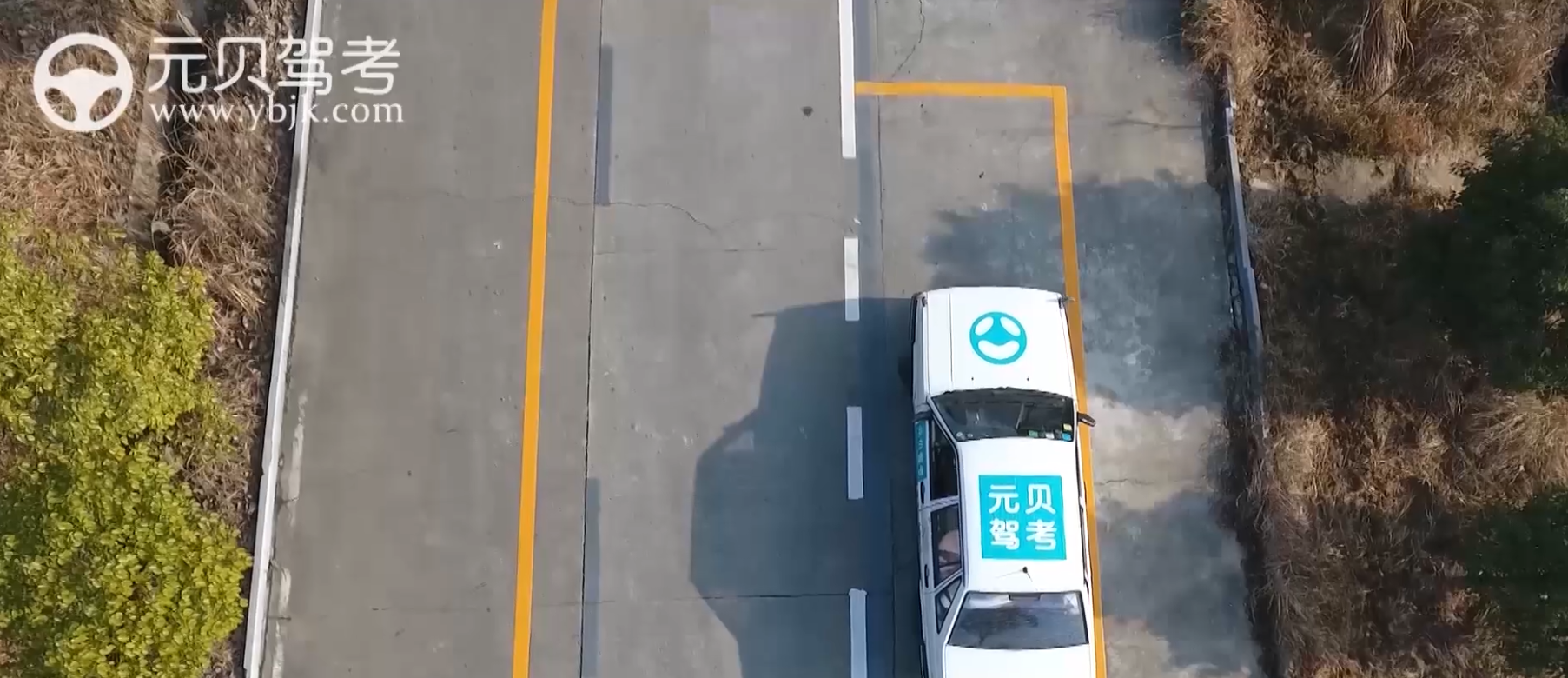 新规科目二难，主要难在哪里？！