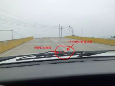 科二坡道熄火怎么治？赶紧试试这个方法，不溜车不熄火高清图解