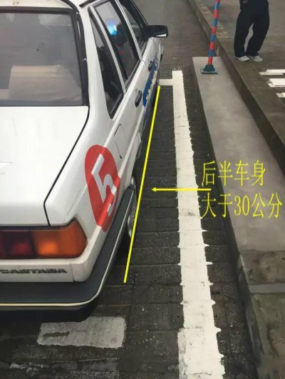 科二坡道熄火怎么治？赶紧试试这个方法，不溜车不熄火高清图解