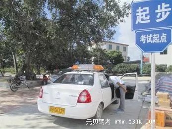 驾考学车慢，总挂科？别着急！为你量身定制科一至科四过关小诀窍！