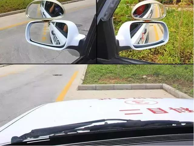 倒车入库操作流程