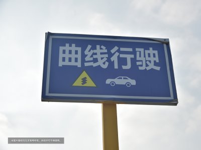 曲线行驶这么简单还扣分？满分教程送给你，考试闭眼过！