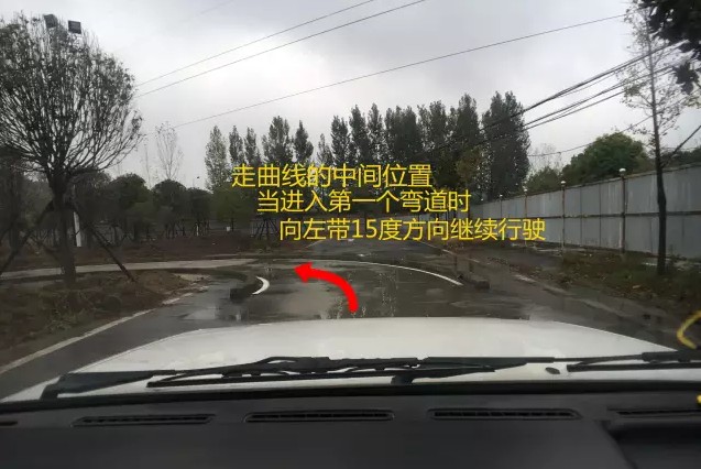 曲线行驶这么简单还扣分？简单又实用的满分教程送给你