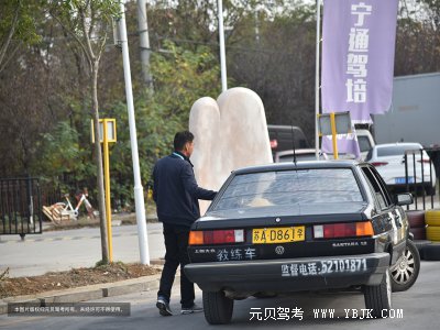 科二五项考试心得