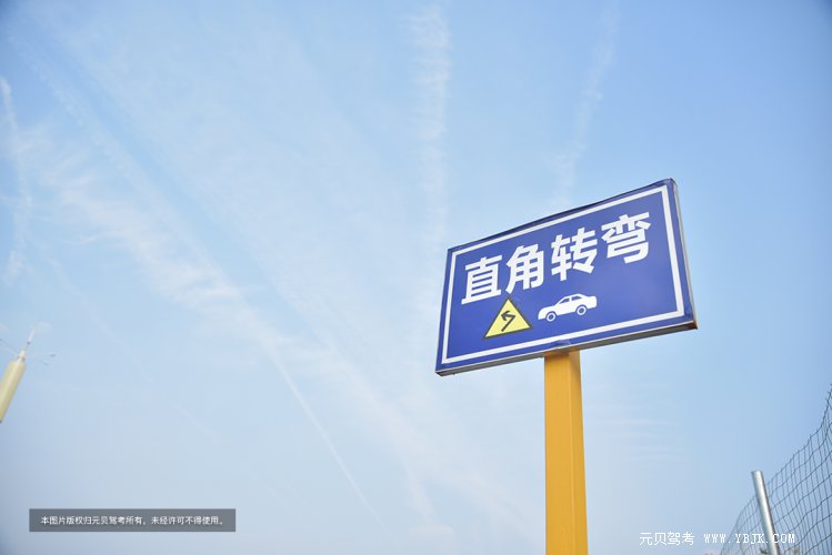 科目二方向盘怎么打？超详细秘籍在此，看完保证你会 第4张-库车驾校排名-报名电话-价格表-考驾照流程-科目考试技巧