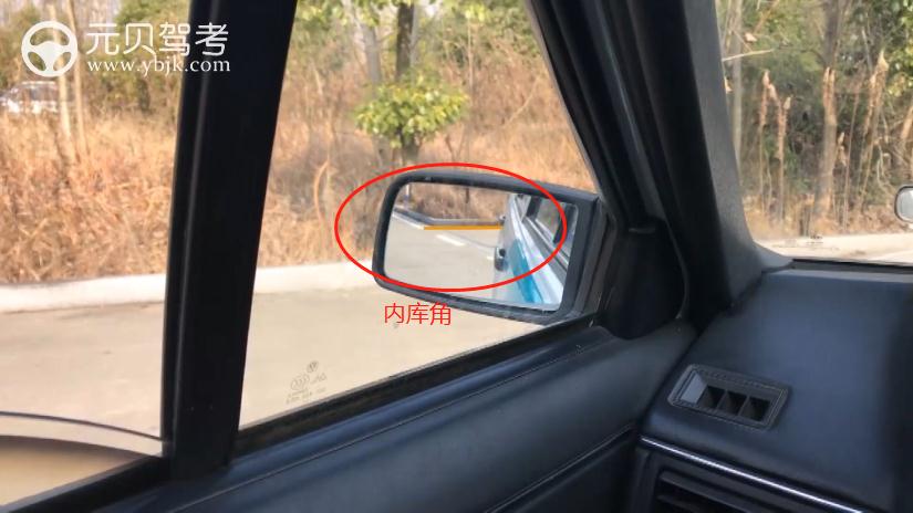 最全科目二侧方停车操作流程，有图有真相！
