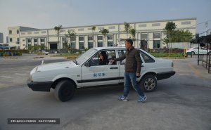 倒车入库第一个点打早了怎么办