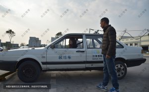 科二必过的七步骤，步步是关键！