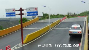 科目二练习找不到感觉？不如学学这么做~