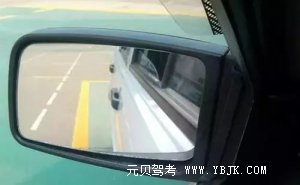 科二考前必看——倒车入库技巧详解