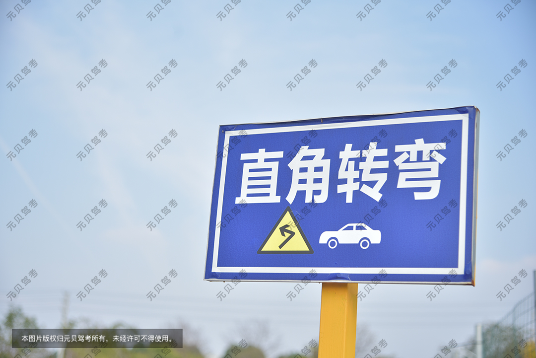 科二考前、考中、考后攻略都在这里了！