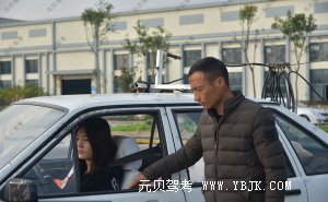 知道了以上几点，科二想挂都难！