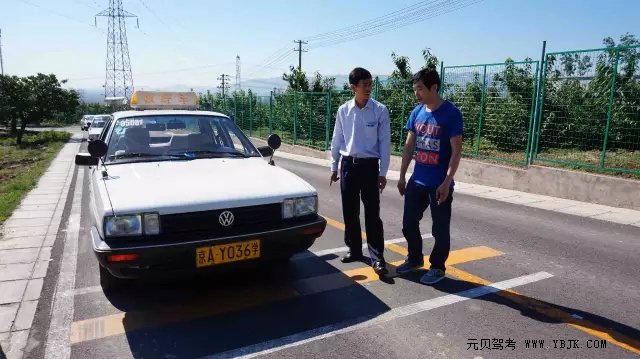三分钟轻松解决科二倒车入库压线、中途停车难题