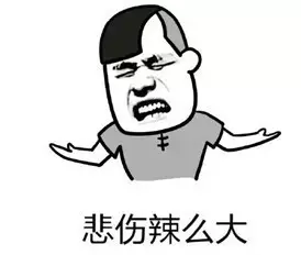 都说倒车入库难，看看这个简单方法就不觉得难了
