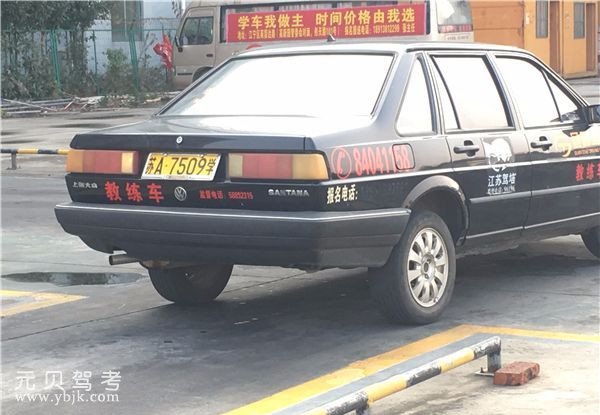 科目二倒车入库练得很熟练，上了考场就挂科，怎么回事？ 第1张-库车驾校排名-报名电话-价格表-考驾照流程-科目考试技巧