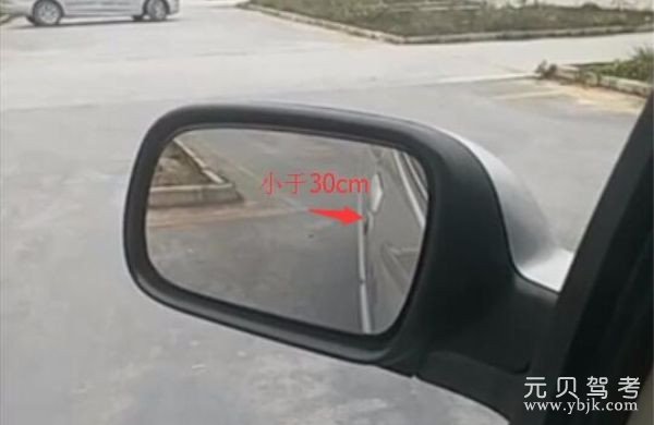 库车金达驾校-倒车入库修正方向