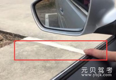 倒车入库方向盘回晚了如何补救？看教练现场示范！
