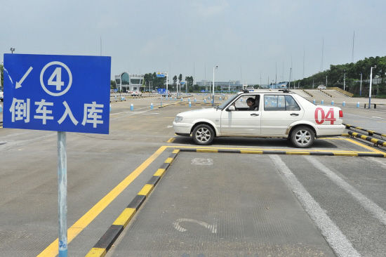 科二必备：倒车入库失败的六大原因汇总