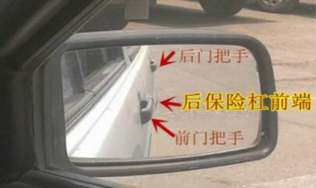 如何一次性通过倒车入库考试？真实驾考经历分享