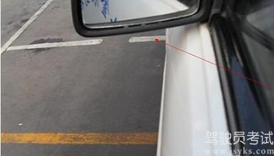 倒车入库30cm还不知道怎么找？赶紧看看吧！