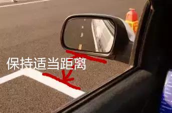 记住这几点，科二倒车入库一遍过！