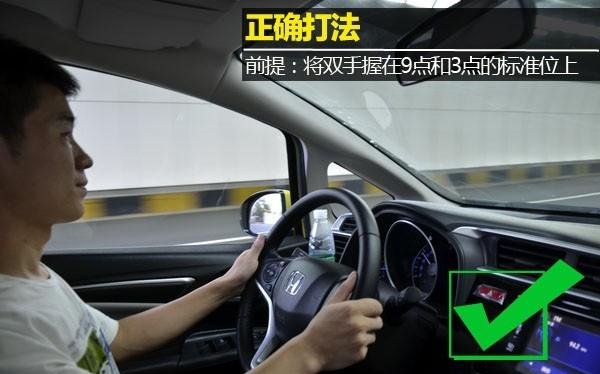 科目二倒车入库步骤详解,倒库方向要这么打